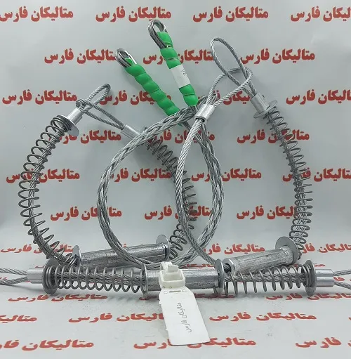 متالیکان فارس-safety whip check cable کابل ایمنی شلاقی